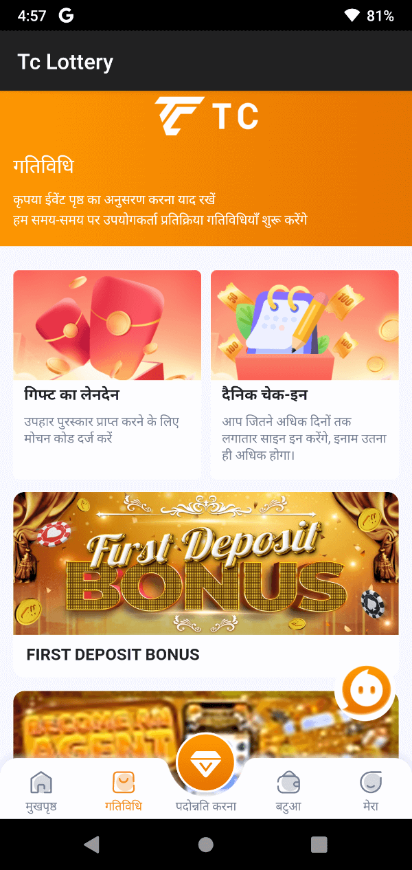 screenshot-2